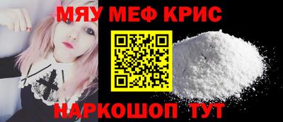 бутик Ливны