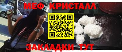 MDMA Лесосибирск