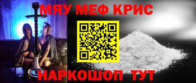 бутик Ливны