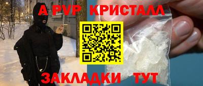 кокаин премиум Ликино-Дулёво