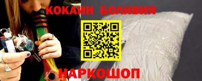 MDMA Лесосибирск
