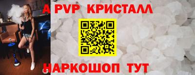 кокаин премиум Ликино-Дулёво
