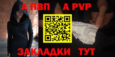 MDMA Лесосибирск