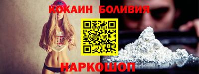 MDMA Лесосибирск