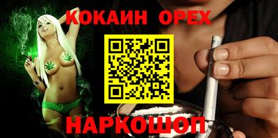 MDMA Лесосибирск