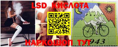 MDMA Лесосибирск