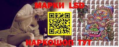 кокаин премиум Ликино-Дулёво