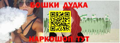 кокаин премиум Ликино-Дулёво
