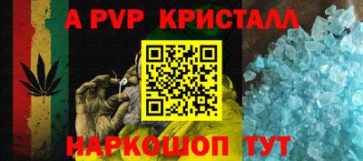 MDMA Лесосибирск