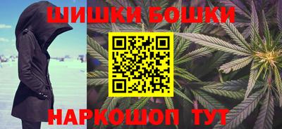 MDMA Лесосибирск