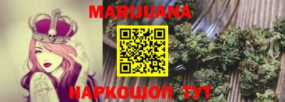 MDMA Лесосибирск