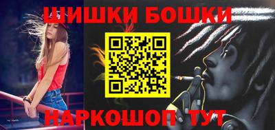 MDMA Лесосибирск