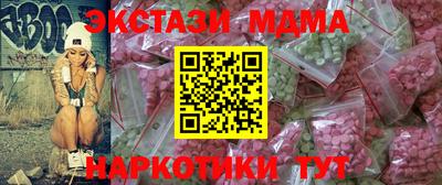 кокаин премиум Ликино-Дулёво