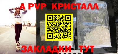 кокаин премиум Ликино-Дулёво