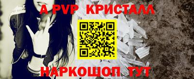 кокаин премиум Ликино-Дулёво