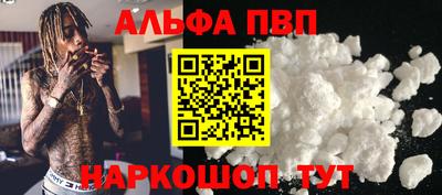 MDMA Лесосибирск
