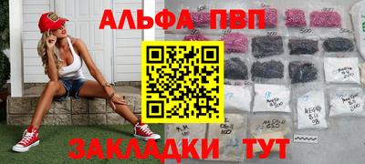 кокаин премиум Ликино-Дулёво