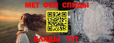 MDMA Лесосибирск