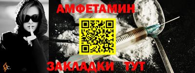 MDMA Лесосибирск