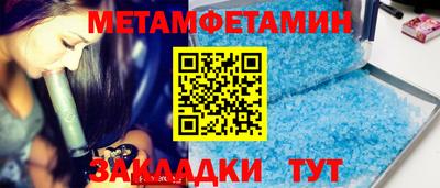 MDMA Лесосибирск