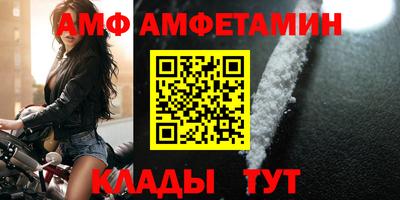 кокаин премиум Ликино-Дулёво