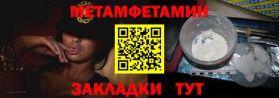 кокаин премиум Ликино-Дулёво