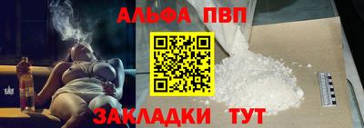 кокаин премиум Ликино-Дулёво