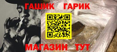 кокаин премиум Ликино-Дулёво