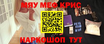 MDMA Лесосибирск