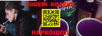 MDMA Лесосибирск