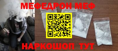 MDMA Лесосибирск